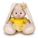 Soft toy "Bunny Micher Princess Golden Asterisk (Baby)", 15 cm SidX-603