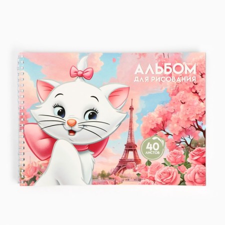 Album for drawing on the crest, A4, 40 sheets, cats aristocrats