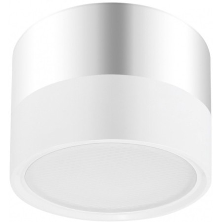 Lamp 1x12W GX53 8.2x8.2x6 cm, white/chrome-3