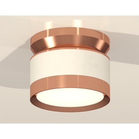 Ambrella Light, XS8101065, GX53 LED 12 W-2