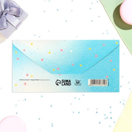 Money envelope "Happy Birthday!" Unicorn, 16x8 cm-2