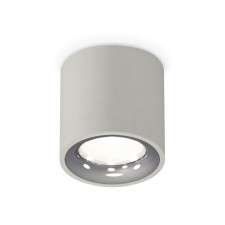 Lumber of the overhead Ambrella Light, XS7533022, MR16 GU5.3 LED 10 watts, color gray sand, silver