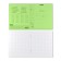 Notebook 24 sheets in the Erichkrause Coverpro neon "Classic", plastic cover, OFSET BOLK, 100%whiteness, Green