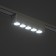 TRUKE LOOK ULTRA "Linza" LED 6W 3000K-5700k CRI90 white 12.2x2.6x2.4cm