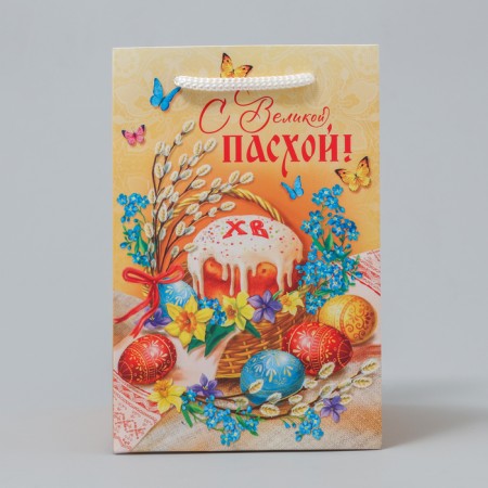 Gift package, packaging, “with great Easter!”, 12 x 18 x 12 cm-2