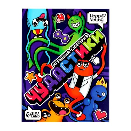 Surprise toy "Eccentics", mix-5