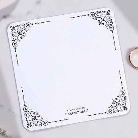 Wedding invitation "Two hearts - one love", 12 x 12 cm-6