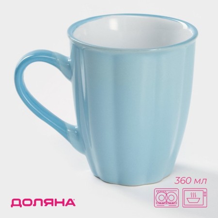 Ceramic Dolyana Mug "Marshmallow", 360 ml, blue color
