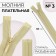 Lightning "Spiral", No. 3, detachable, automatic lock, 40 cm, beige color