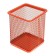 A glass for writing accessories, square, metal mesh, orange