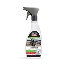 AVS dashboard polish glossy, trigger, 500 ml