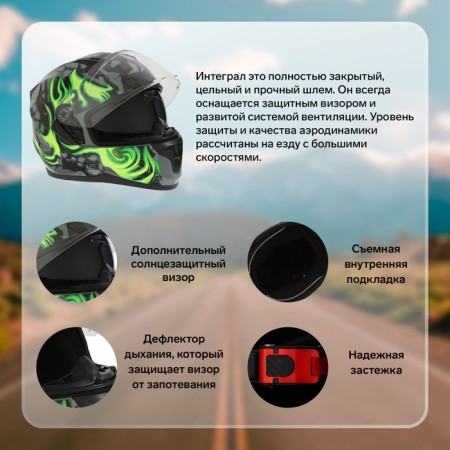 The helmet integral with two visors, size l (59-60), model BLD-M67E, black and green-1