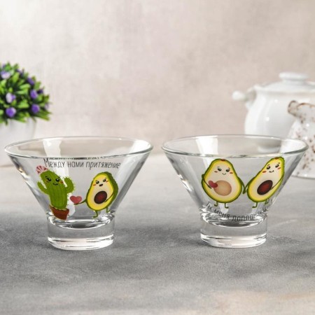 Avocado Kremanka, 285 ml, color mix-3