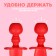 Set of children's cutlery, fork, spoon, red color