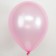 Latex ball 12 ", metallic, set of 100 pcs., Mix