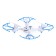 A quadrocopter radio -controlled Skydrone works on the battery, the color is blue