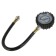 Device for measuring oil pressure "Service key"
