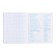 An objective note 48 sheets in the cell "anime. Physics", cover shaking cardboard, UV-lak, OFSET Block