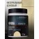 Furniture and wood “natural beige”, half -gloss, 0.75 kg