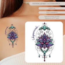Tattoo on the body color 