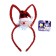 Carnival rim "Hare. New Year"