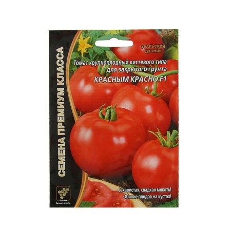 Seeds Tomat "Red Red" F1 is early, large -fruited, for closed soil, 10 pcs-2