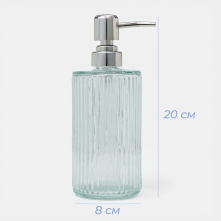 Savanna Line soap dispenser, 500 ml, glass, transparent-3