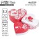 A set of boxes 3 in 1, gift packaging, “Love everywhere”, 16 x 14 x 6 cm –22 x 20 x 9 cm