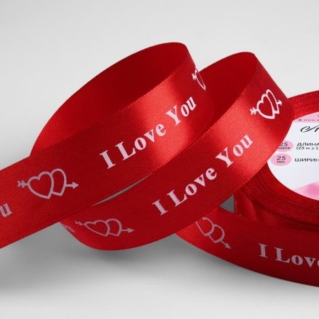 Satin tape "I love you", 25 mm × 23 ± 1 m, color red No. 026