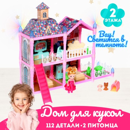 House for dolls "Fairytale life on the villa" with a doll, pets and accessories