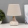 Manny table lamp E14 40W 20x20x29 cm