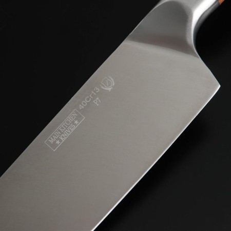 Knife - Kitchen hazelnut Fable, 20 × 5.5 cm-2