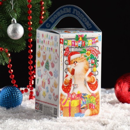Gift box "refrigerator", 10 x 10 x 18 cm-2