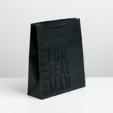 Gift laminated vertical, packaging, “Male Will”, Ml 23 x 27 x 11.5 cm