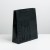 Ml 23 x 27 x 8 cm