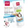 Toothpaste children's splat kids fruit ice cream, bioactive, caries protection, strengthening enamel and gums, from 2 to 6 years, 50 ml