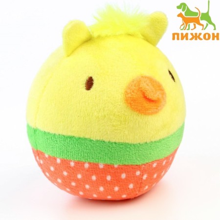 The ball is soft for dogs "duck", squeak, 9 cm, yellow