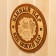 Bath plate "Bath steam like God's gift" 23.5x23.5 cm