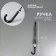Umbrella - a semiautomatic “newspaper” cane, 8 spokes, r = 47/54 cm, d = 108 cm, color gray color