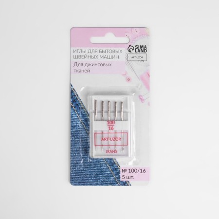 Needles for household sewing machines, for denim fabrics, No. 100/16, 5 pcs-3