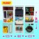 A set of furniture for dolls "Bathroom": a bathroom, decent, dressing room