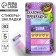 Stickers-stickers, on the “Fabulously Beautiful” substrate, 5 pcs, 30 l/pcs