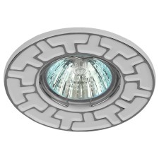 Lamp built -in era ST5, IP20, 50W, 95x28 mm, white/chrome color
