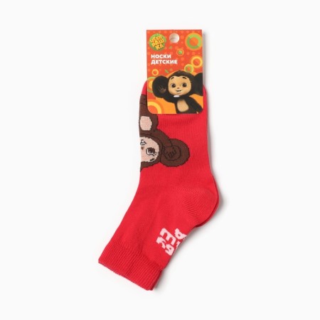 Nosk children's kaftan Cheburashka, rr 14-16 cm, red-5