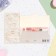 The envelope for the money "Beautiful couple!" TISNEY, white background, 16.5x8.5 cm