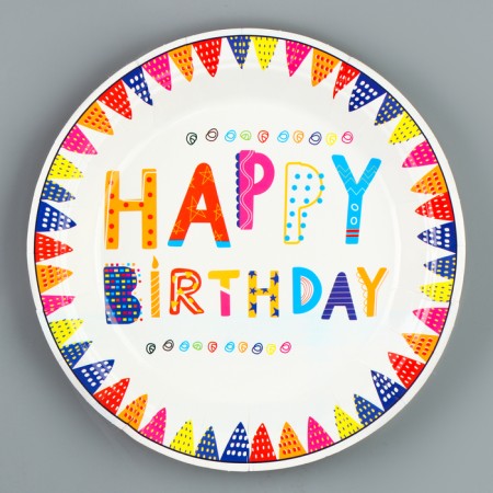 Paper plates "Happy Birthday", 6 pcs.