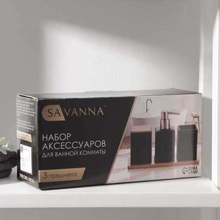 Savanna Square bathroom accessories set, 4 items (soap dispenser, 2 glasses, stand), white color-5