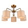 Ceiling chandelier Barumini E14 200W