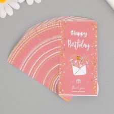 Stick Paper 
