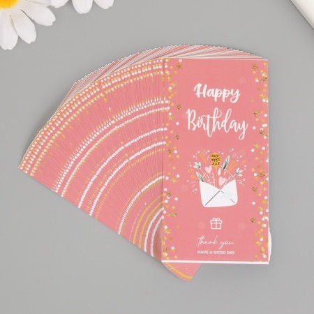 Stick Paper "Happy Birthday. Letter" set 50 pcs 10x5 cm